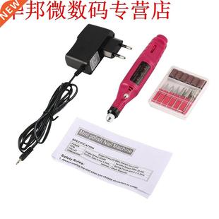 Electric Nail Drill Machine Nail Grin Manicure Pedicure F