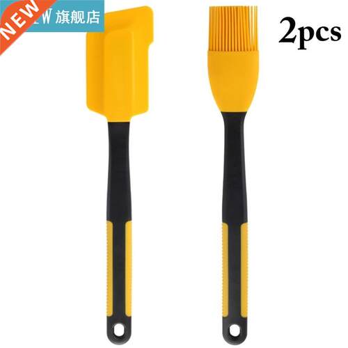 Baking Spatula Non-Slip Heatproof Reusable Silicone