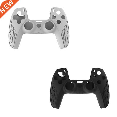 Suitable For PS5 Handle Cover Silicone Cover Protective Cove