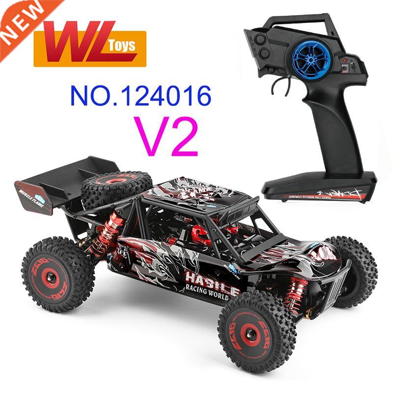 WLtoys 124016 for 124018 Upgrade Version 1/12 4WD 75km/H Hig