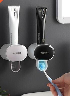 Creative Automatic Toothpaste Dispenser for Kids Toothpaste