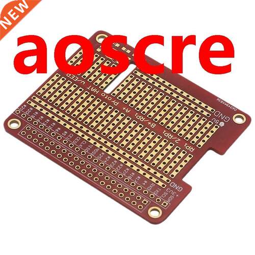 Prototype Breakout  Bread Board PCB Shield Board Kit for