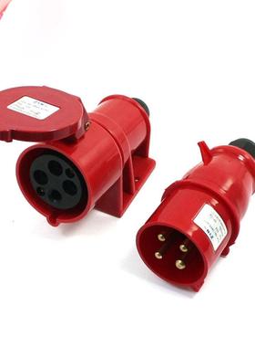 380-415VAC 32A IP44 3P+E IEC309-2 Round Pin Industrial Conne