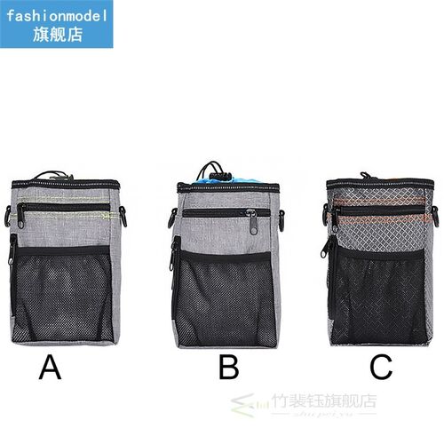 Pet Training Shoulder Bag Food Toy Snack Storage Pouch Pet T