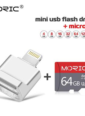 Pocket U dsk mn Flash Drve 128GB 256GB Xpand USB 2.0 P
