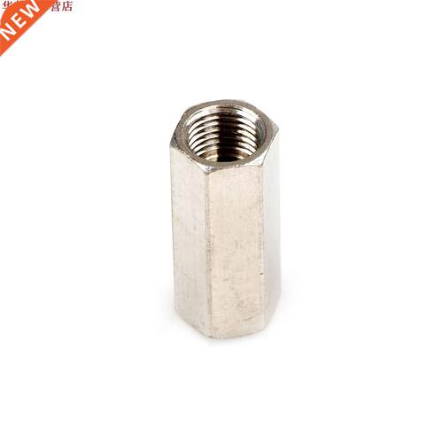 Clapet anti-retour série 2 pcs 1/4 