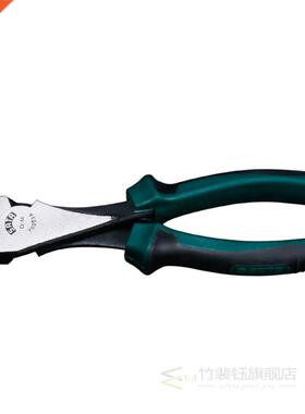 SATA Pliers Diagonal Beading Cable Wire Side Cutter Cutting