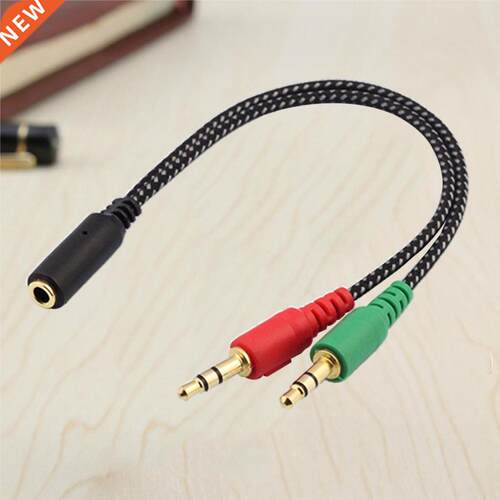 Female to 2 Male Headset Splitter Cable Computer Headphones