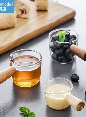 Coffee Pot Wooden Handle Glass Milk Teapot Mini Sauce Gravy