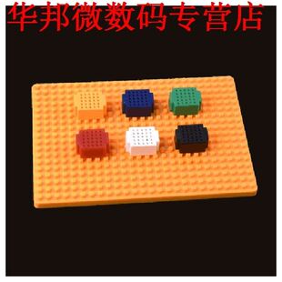 Solderless breadboard PCB solderless test board met backplan