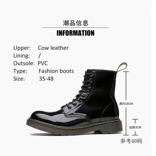 2021 New Winter Autumn Couples Classic Sequins Martens Marti