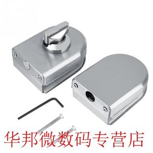 Stainless Steel Glass Door Lock 10~12mm Glass Door Lock Rota