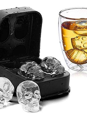 4 Grid 3D DIY Creative Molds for Bars Silicone Skull Ice