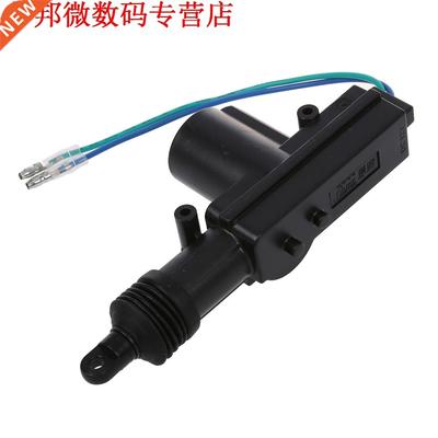 ZV servomotor servomotor centrale vergrendeling 12 V lock