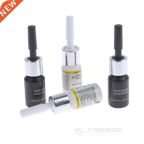 New hot sale 1 set Automotive Glass Nano Repair Fluid Car Wi