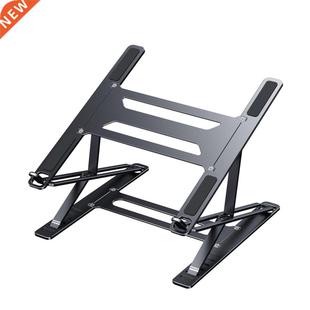 Laptop Stand P55 Double Layer Foldable Aluminum Alloy Stand