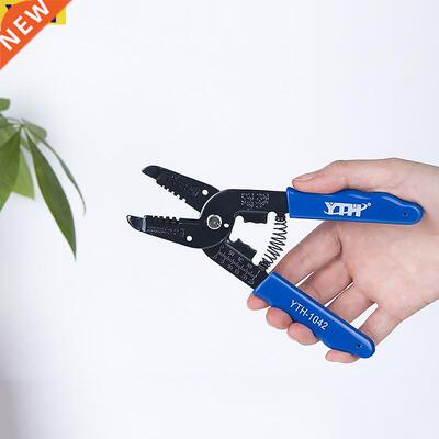 Wire Stripper Stripping Cable Insulation Removal Tool For El
