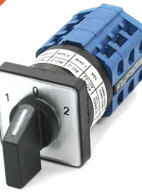 660V 10A 3 Position Three Pole Rotary Cam Changeover Switch