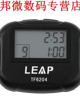 Training Elektronica Interval Timer Segment Stopwatch Interv