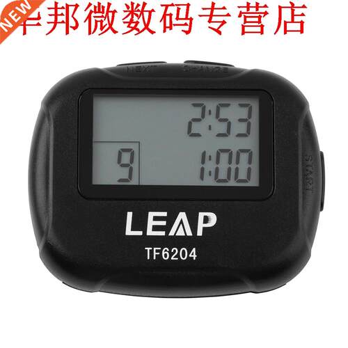 Training Elektronica Interval Timer Segment Stopwatch Interv