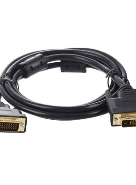 DAVID MM6 - Cable for monitor DVI - DLink 2x DVI - D convex