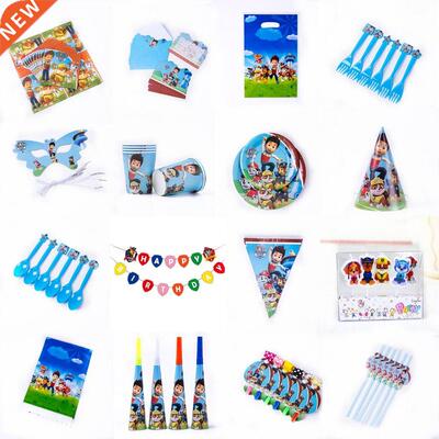 Paw Patrol Red Design Boys Birthday Party Decorations Ballo