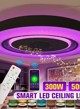 300W 50cm Modern RGB LED Ceiling Lights Home Lighting APP bl