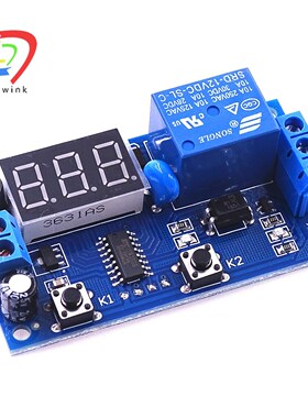 10pcs/lot Time controlled switch intermittent infinite loop