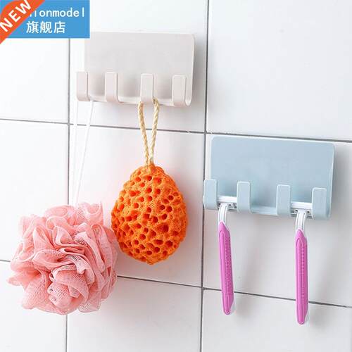 2 Pieces Phone Charging Holder Hook Socket Strong Sticky Adh