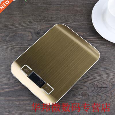 Kitchen Scale 5Kg/10kg 1g Food Diet Scales Balance Measuring