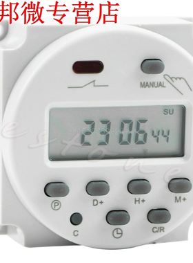 AC 220V Digital LCD Display Power Programmable Timer Time Sw