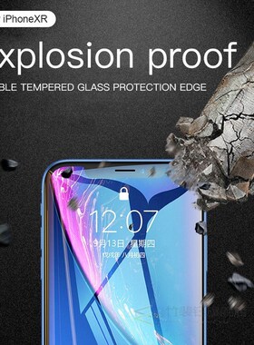 9D CoveR SCReen PRoteCtoR FilM FoR iPhone X XR XS MaX 11 PR