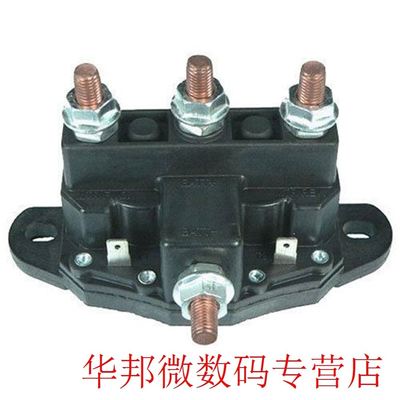 RELAY WINCH MOTOR REVERSING SOLENOID SWITCH 12 VOLT