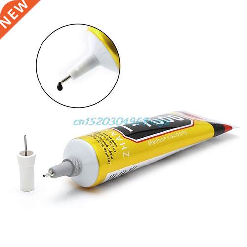 Sealant Epoxy Resin Glue Repair Crack Frame Super Adhesive T