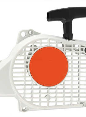 Rewind Pull Start Starter Fit for Stihl MS200T 020T MS200 Ch