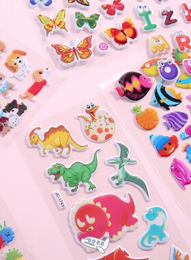 20 Sheets Bubble Stickers 3D Cartoon Animal Waterproof DIY S