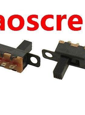 100 Pcs 7mm Height Knob 3 Pin 2 Position 1P2T SPDT Panel Sli