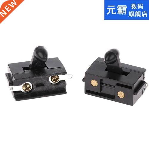 2pcs/set Electric Hair Trimmer Clipper Replacement Power Sw