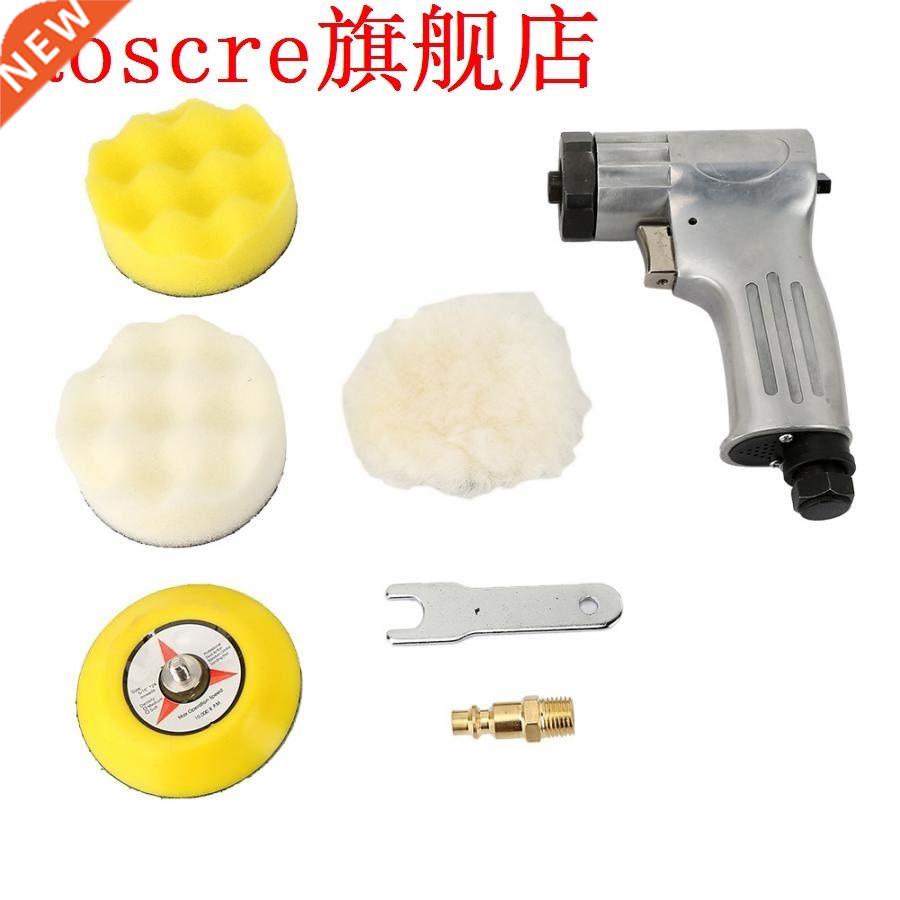 AT216-3 3 Inches Polishing Machine Air Sander Pneumatic Poli