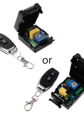 AC 220V 10A 1CH RF 433MHz Wireless Remote Control Switch Rec