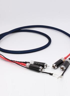 X404 5N OCC Silver Plated Tonearm (Phono) Cable 2 RCAs TO 2R