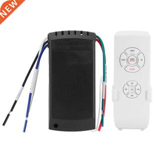 Fan Remote Control Kit Three?gear Speed Regulation Fan Lamp