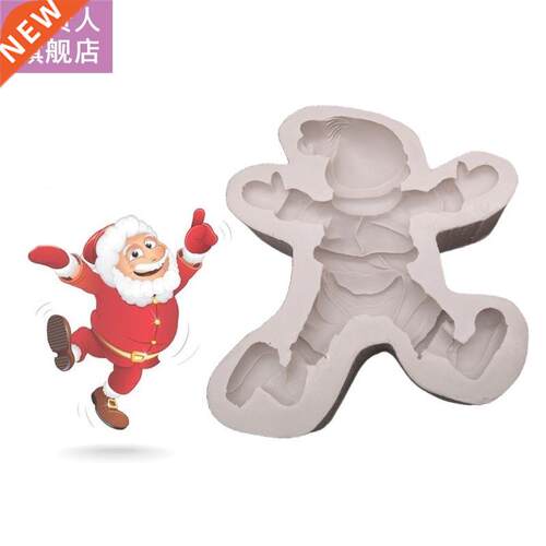 Santa Cookie Moulds Fondant Cakes Decor Tools Silicone Mold