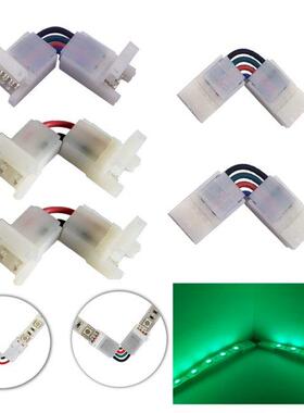 L Shape 2pin 3pin 4Pin Connector Angle Adjuable LED rip
