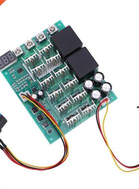 Motor Speed Controller Module 10V-55V DC Variable Speed Swit
