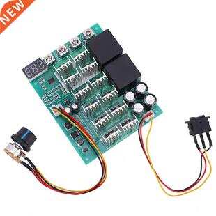 Motor Speed Controller Module 10V-55V DC Variable Speed Swit