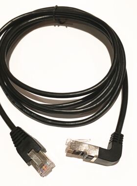 Cat5 45 Down Angle Cable, 5m 45 Male to Down ward Male 9