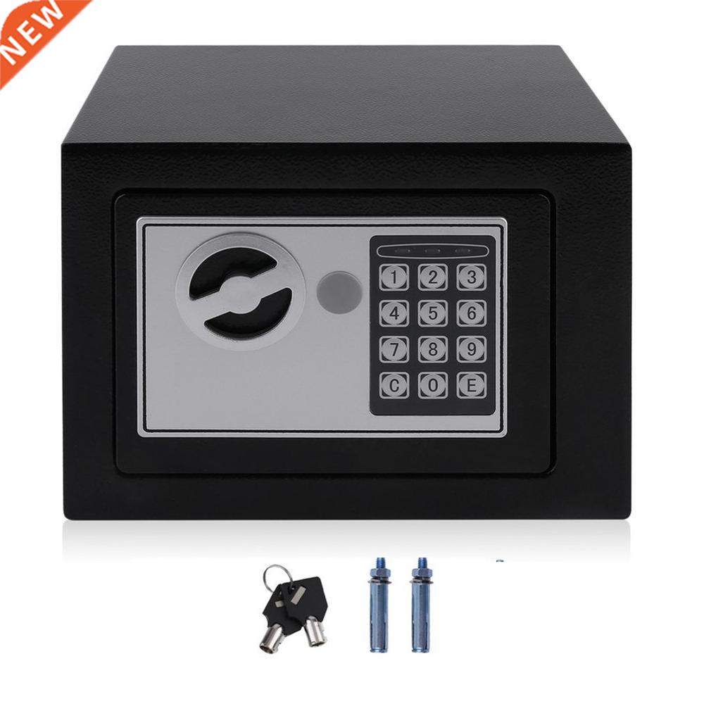 Solid Steel Electronic Safe Box With Digital Keypad Lock 4.6