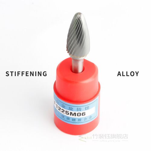 Carbide Metal Woodworking Wood Carving Grinding Head Single