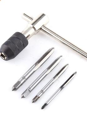 T Type Hand Screw Thread Taps Drill Kit M M4 M5 M6 Taps Set